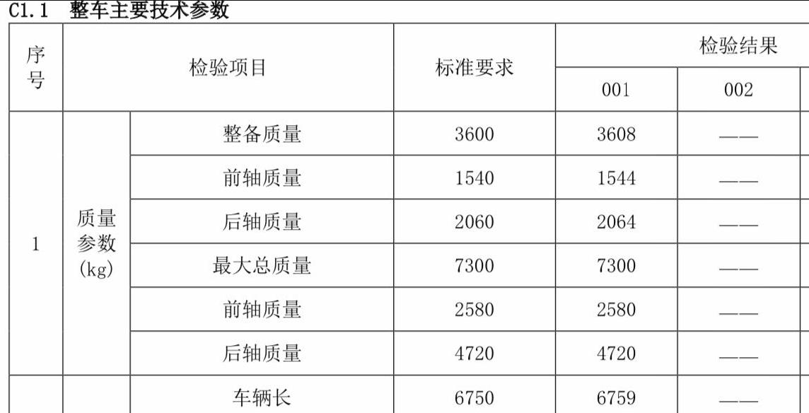 1621929356111349.jpg 1.jpg